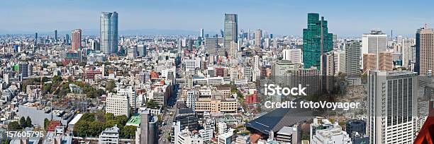 Photo libre de droit de Tokyo Affluence Ville De Gratteciel De Roppongi Panorama Du Centreville De Shinjuku Minatoku Japon banque d'images et plus d'images libres de droit de Collines de Roppongi