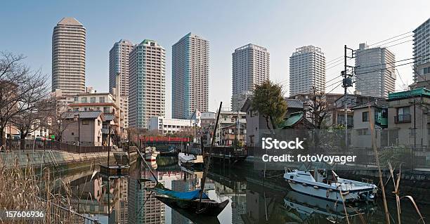 Foto de Tóquio Casas De Canal Tranquilo Porto De Altos Apartamentos Chuoku Japão e mais fotos de stock de Apartamento