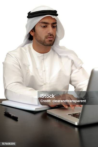 Arab Biznes Człowiek - zdjęcia stockowe i więcej obrazów Arabia - Arabia, Białe tło, Biznes