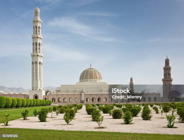 Grande Mesquita Sultan Qaboos Masqat Muscat Omã - Fotografias de stock e mais imagens de Omã - Omã, Grande Mesquita, Minarete