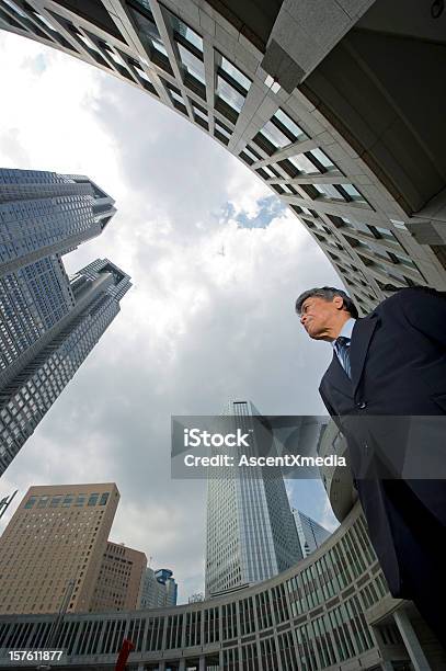 Senior Executive Stockfoto und mehr Bilder von Japanischer Abstammung - Japanischer Abstammung, Personalbeschaffung, Porträtgemälde