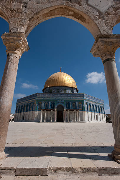 istock Dome of the Rock 157612107