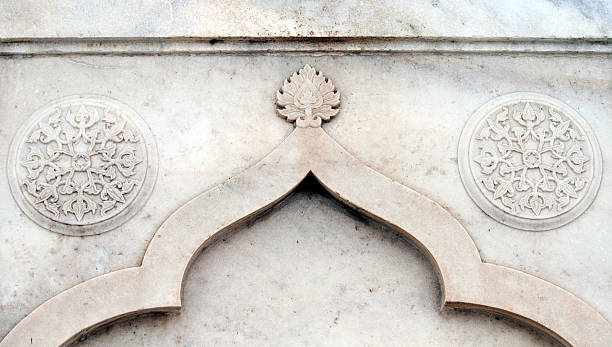 istock Taj Architecure Details 157614240