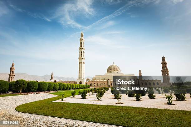 Grande Mesquita Sultan Qaboos Parque Muscat Omã - Fotografias de stock e mais imagens de Omã - Omã, Mesquita Sultan Qaboos, Mesquita
