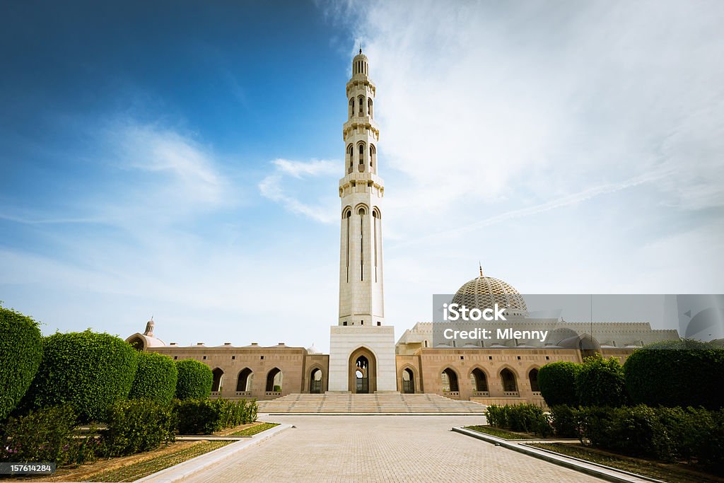 Muscat Omã Grande Mesquita no Parque Green - Royalty-free Ajardinado Foto de stock