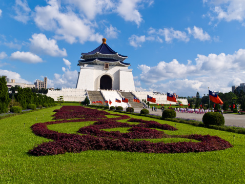 Chang Kai Shek (CKS) Memorial Hall in Taipei, capital of Taiwan (Republic of China)