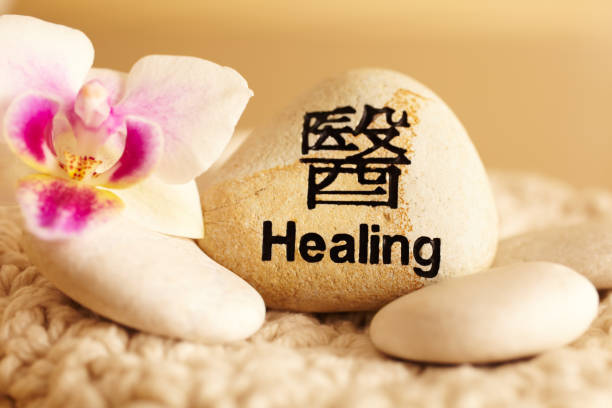istock Still life of rock with healing in Japanese script 157642265