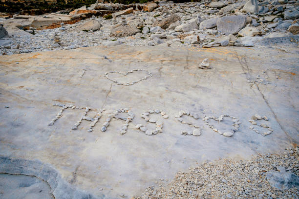 The stone inscription \