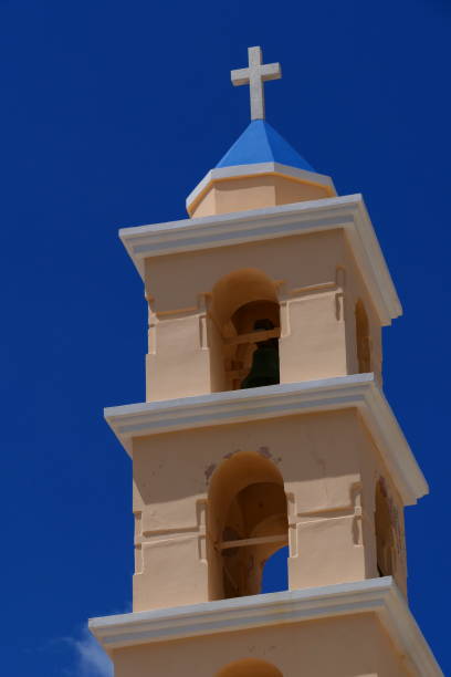 istock Bell tower, Ano Syros, Cyclades, Greece 1576506200