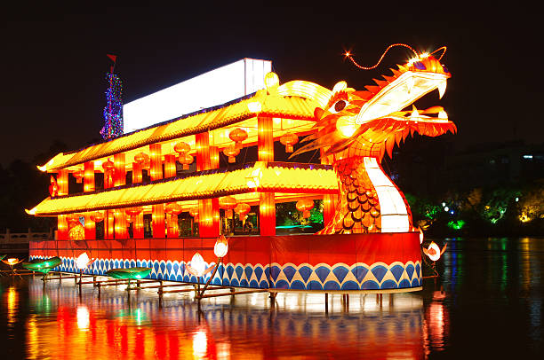 China Dragon stock photo