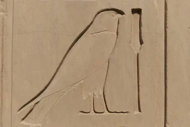 Photo of A Bas Relief at Karnak Temple complex . Luxor . Egypt .