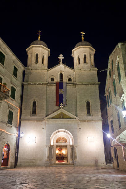 istock Orthodox Church From Kotor, Montenegro 157672478