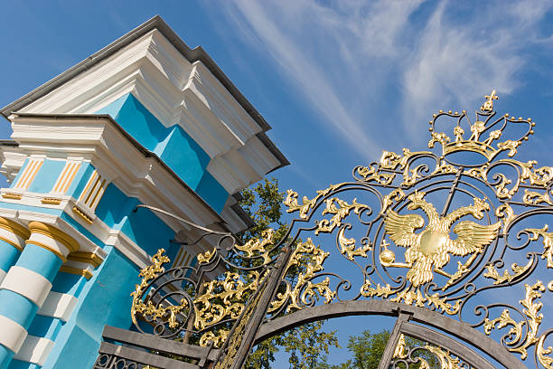 Gate at Catherine Palace, St. Petersburg, Russia  st petersburg catherine palace palace russia stock pictures, royalty-free photos & images