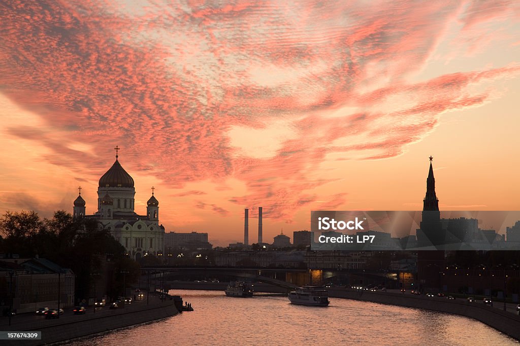 Moscow on sunset  Kremlin Stock Photo