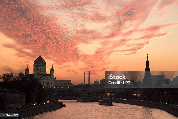 Moscow On Sunset Stock Photo - Download Image Now - Kremlin, Night, Dark