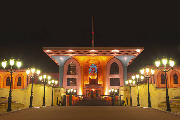 istock Sultan Qaboos Al Alam Palace Masqat Oman 157679257