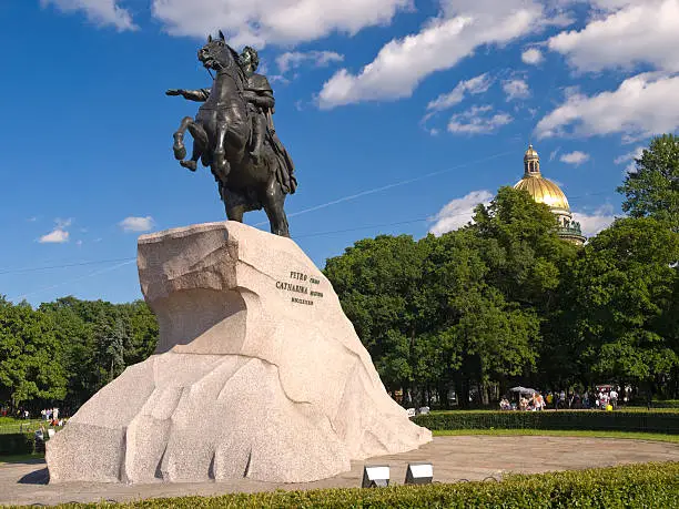 Photo of Peter the Great