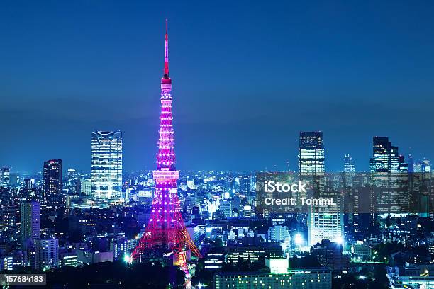 Tokyo Tower Foto de stock y más banco de imágenes de Aire libre - Aire libre, Arquitectura, Barrio de Shinjuku