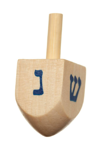 Wooden dreidel. stock photo