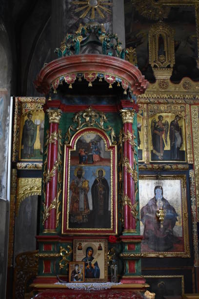 istock Icon in Fruska Gora Monastery 1577156415