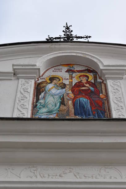 A beautiful mosaic adorning the walls of a serene monastery in Fruska Gora