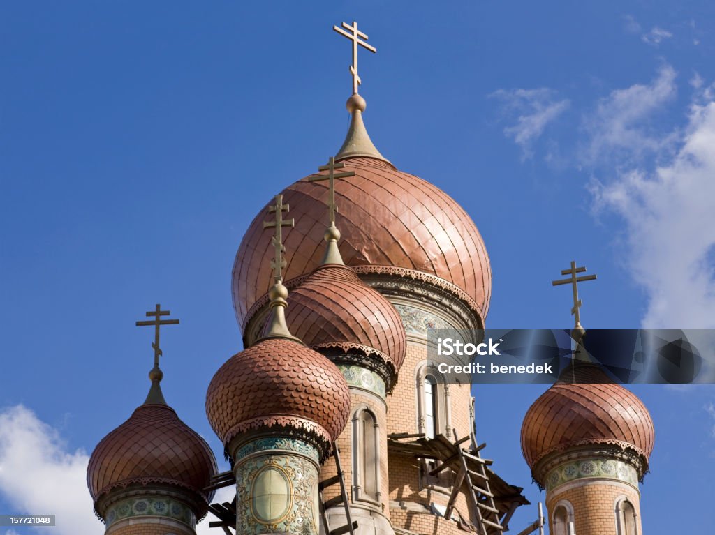 Бухарест, Румыния - Стоковые фото Бухарест роялти-фри