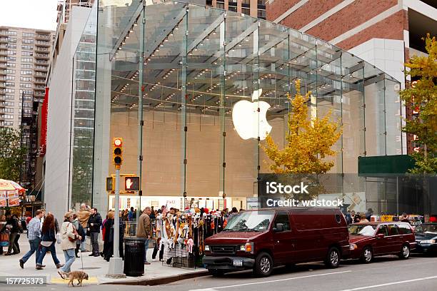 Apple Store Upper West Side Manhattan Stock Photo - Download Image Now - Apple Store, Big Tech, Broadway - Manhattan