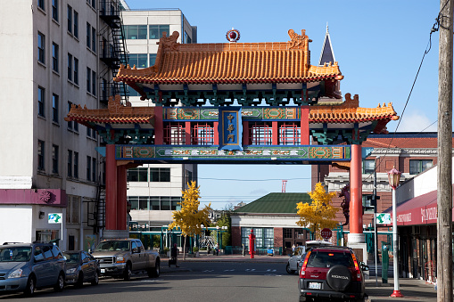 The Freedom Gateway to Chinatown in Washington DC. Set between 5th and 8th in the NW part of the city