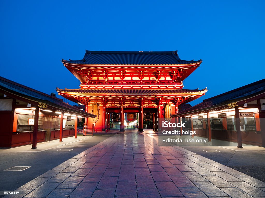 Temple at Asakusa, Tokyo  Asakusa Kannon Temple Stock Photo