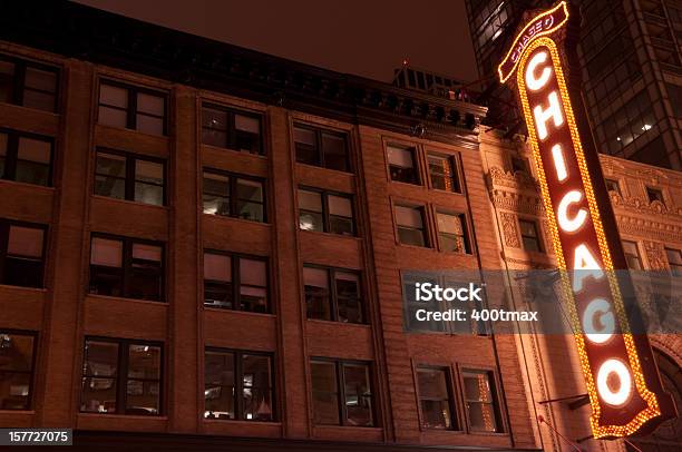 Il Famoso Teatro Tendone Di Chicago - Fotografie stock e altre immagini di Chicago - Illinois - Chicago - Illinois, Chicago Loop, Composizione orizzontale