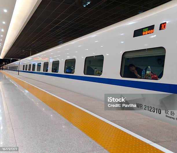 Comboio Moderna Em Xangai - Fotografias de stock e mais imagens de Arquitetura - Arquitetura, Centro-leste da China, China