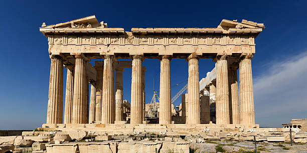 Athens Acropolis Parthenon perspective correct stock photo