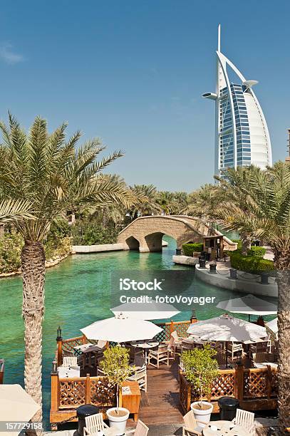 Dubai Burj Al Arab Luxus Hotel Restaurant Stockfoto und mehr Bilder von Dubai - Dubai, Hotel Madinat Jumeirah, Wüste