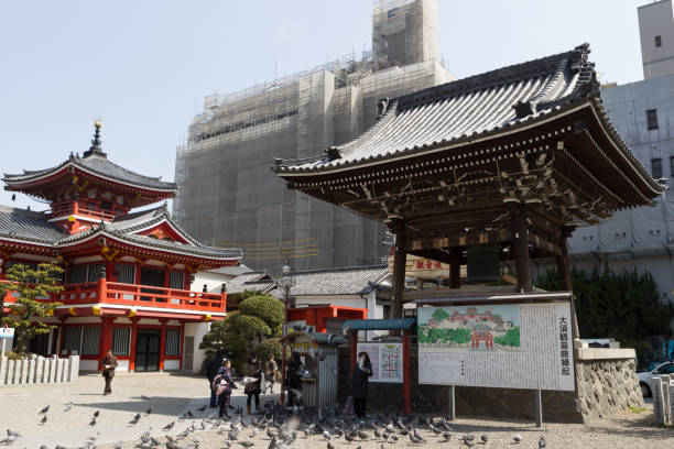 Uji, Japan - August 14, 2024: Byodoin Temple is a renowned Buddhist temple, famous for its Phoenix Hall and stunning reflection pond. A UNESCO World Heritage site
