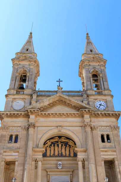istock Alberobello Cathedral in Puglia 1577347919
