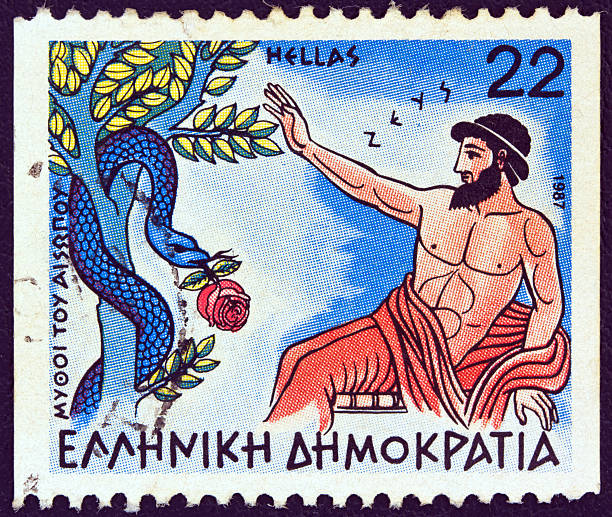 istock Greek stamp shows 