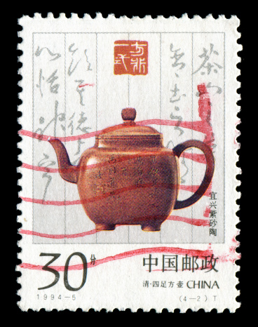Japan postage stamp: woman Kabuki.