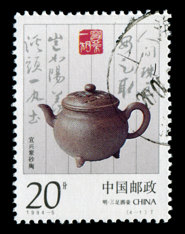 China postage stamp: Chinese Teapot
