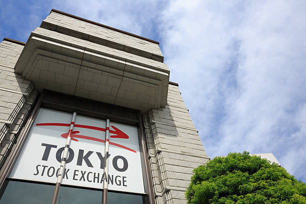 Tokyo Stock Exchange  nikkei index stock pictures, royalty-free photos & images