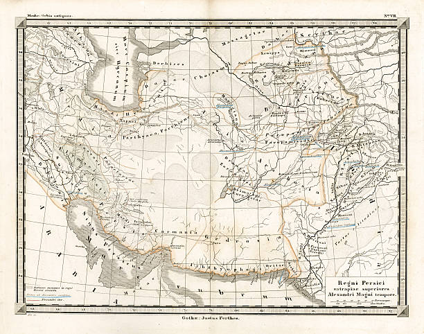 istock Antique Map of the Persian Empire 157742979