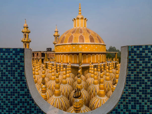 istock 201 Dome Mosque in Dhaka,Bangladesh 1577685478