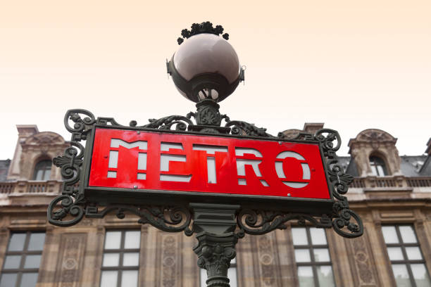 istock Paris Metro Sign, France 157770291