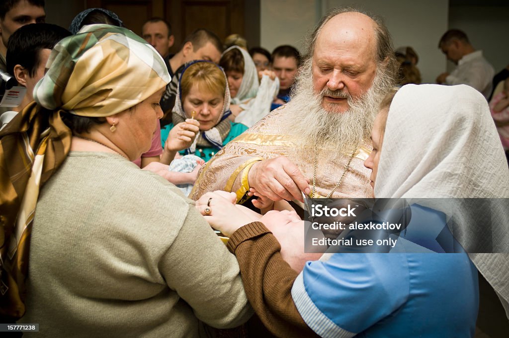 Cérémonie de baptême en Russie - Photo de Baptême libre de droits