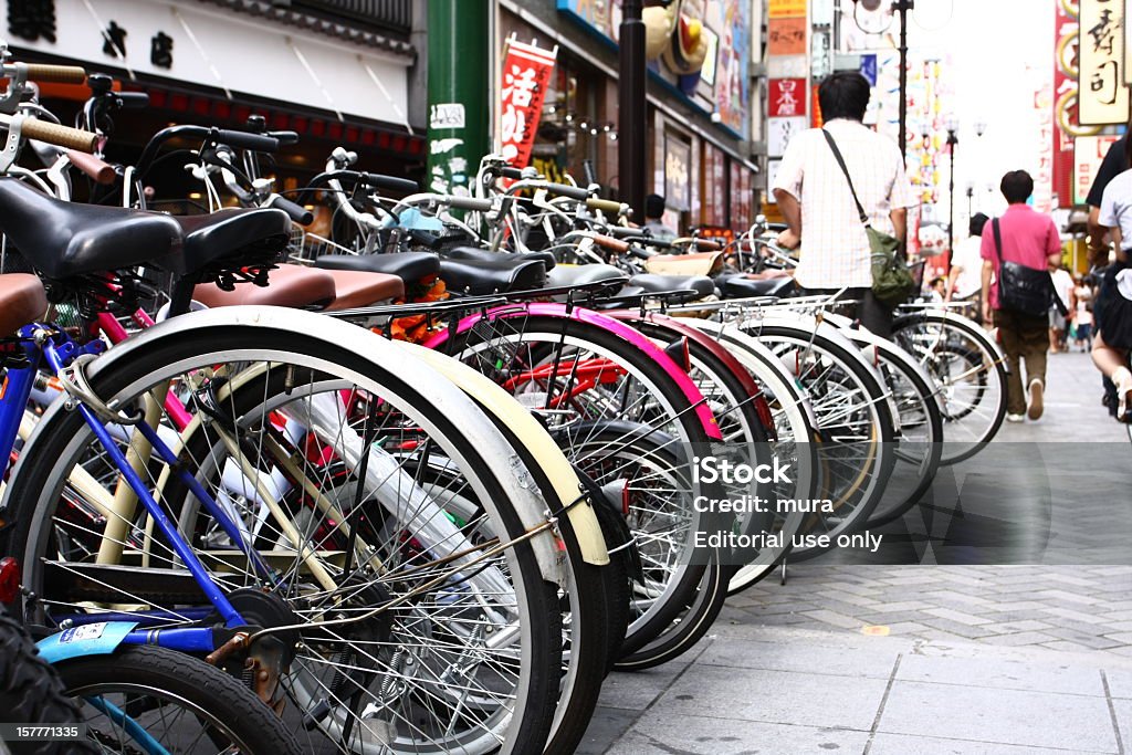 Bicycle parking lane in Osaka  Bicycle Stock Photo