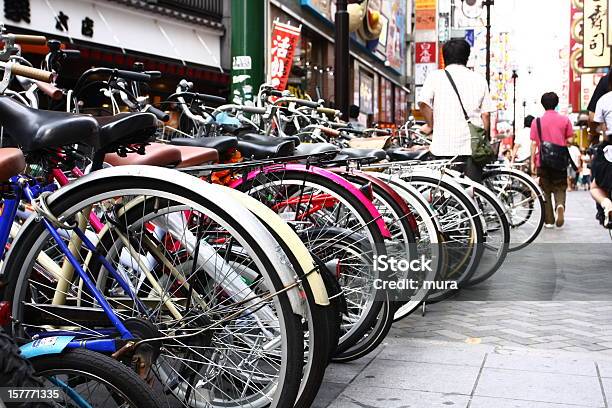 Bicycle Parking Lane In Osaka Stock Photo - Download Image Now - Bicycle, City Life, Color Image