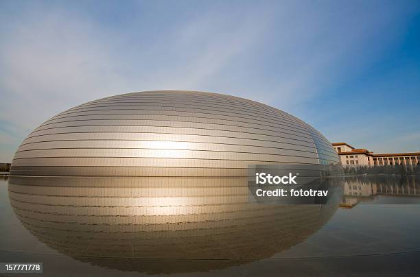 Photo libre de droit de Opéra National De Beijing Loeuf La Ville De Chine banque d'images et plus d'images libres de droit de Architecture