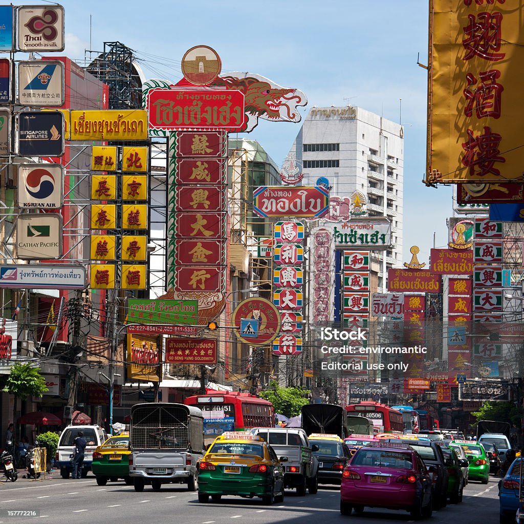 China Town, Bangkok. - Foto de stock de Bairro chinês royalty-free