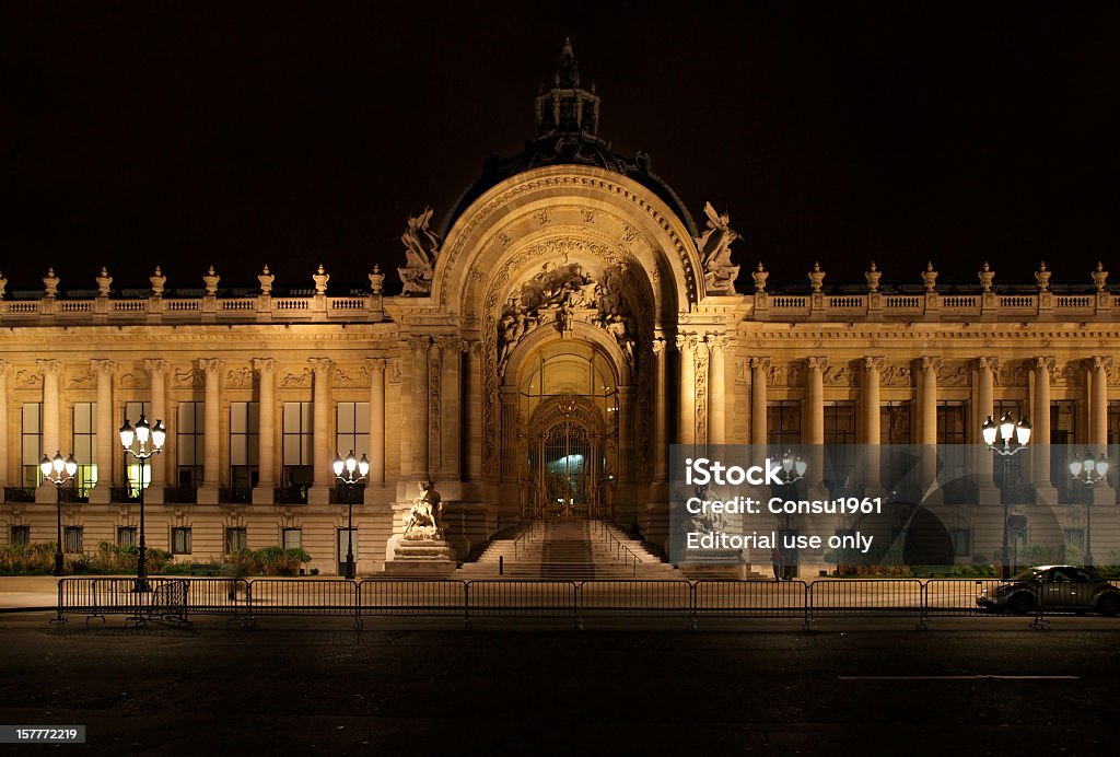 Small Palace  France Stock Photo