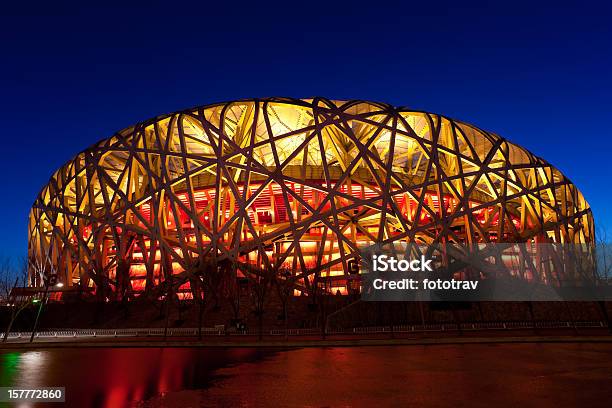 夜の北京国家体育場で鳥の巣 - アジア大陸のストックフォトや画像を多数ご用意 - アジア大陸, イルミネーション, エディトリアル