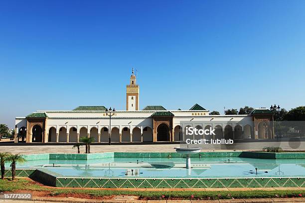 Fountain In Front Of Royal Mosque Rabat Morocco Stock Photo - Download Image Now - Rabat - Morocco, Morocco, Palace